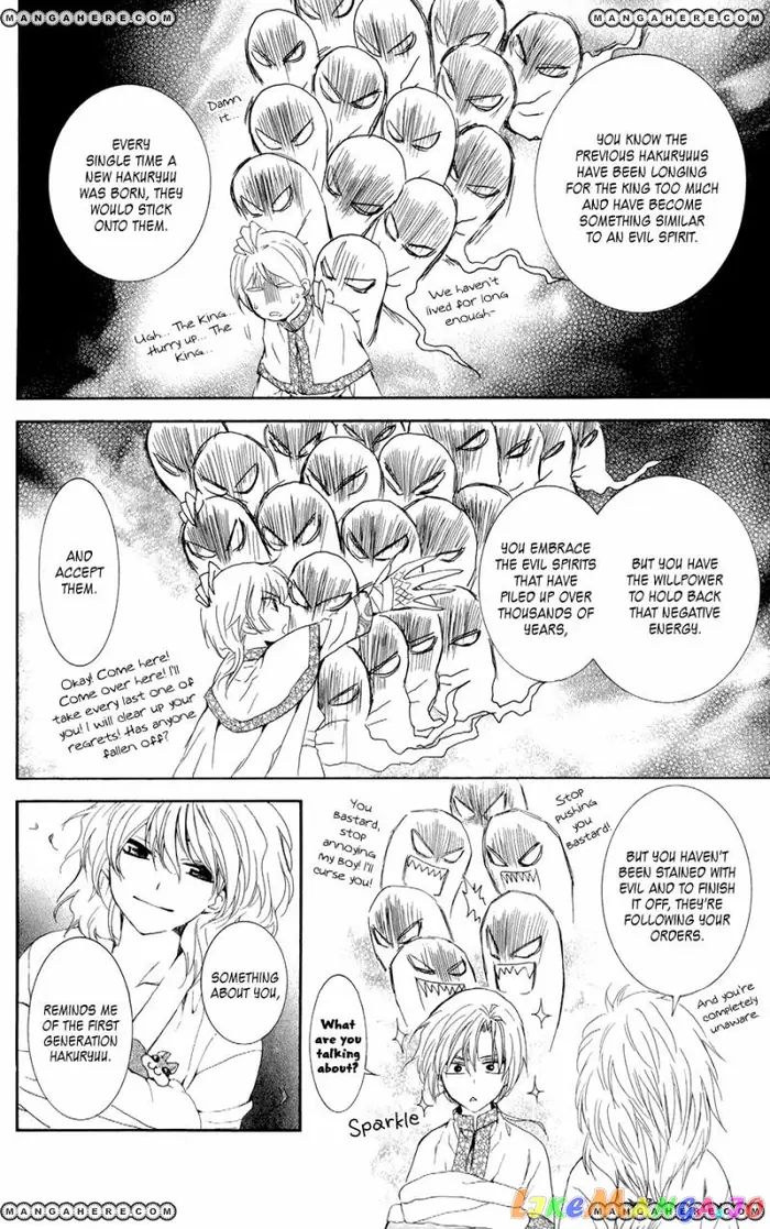 Yona of the Dawn Chapter 101 image 19_optimized